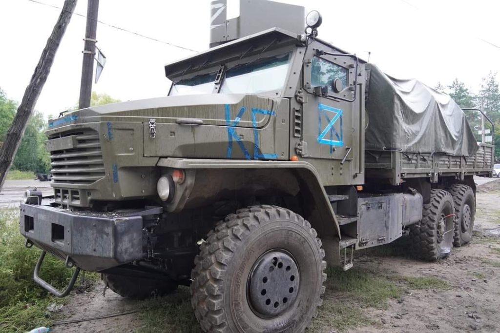 الملخص الصباحي لهيئة الاركان العامة للجيش الأوكراني