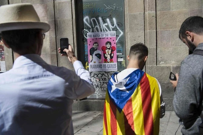 كاتالونيا تسعى للحصول على موافقة إسبانيا على استفتاء الاستقلال الجديد