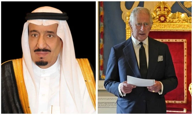 العاهل السعودي الملك سلمان والملك البريطاني تشارلز يتحدثان عبر الهاتف