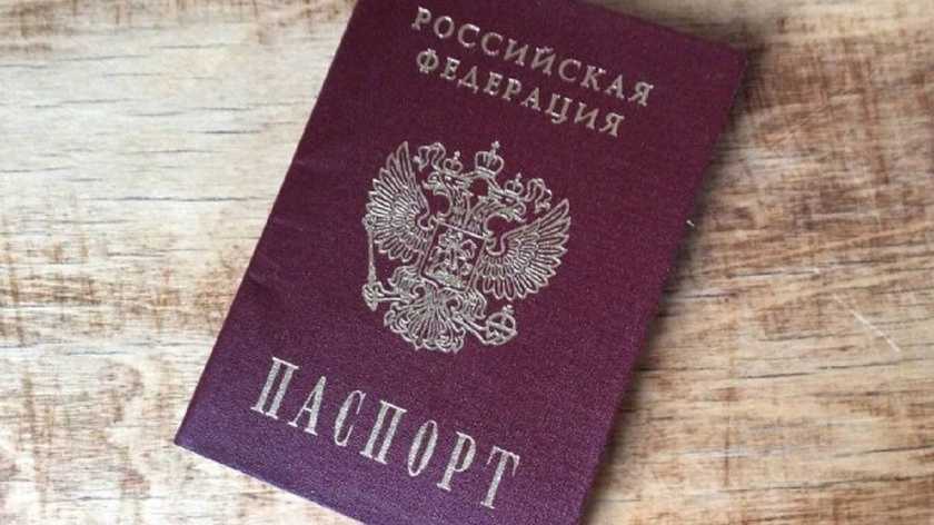 لاتفيا لن تصدر تأشيرات عمل طويلة الأجل للروس