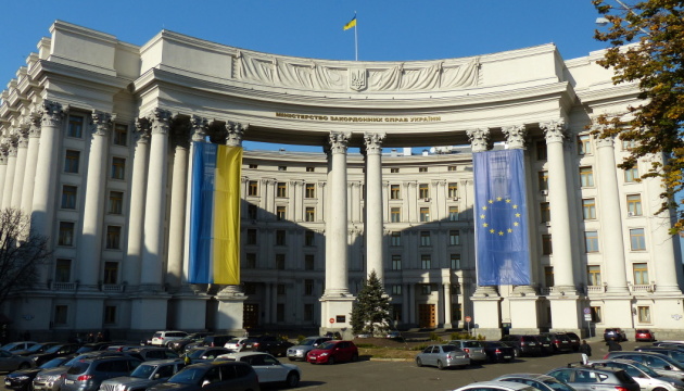 أوكرانيا تحرم سفير إيران من الاعتماد
