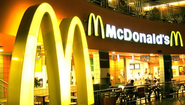ماكدونالدز تعيد افتتاح سبعة مطاعم أخرى في كييف