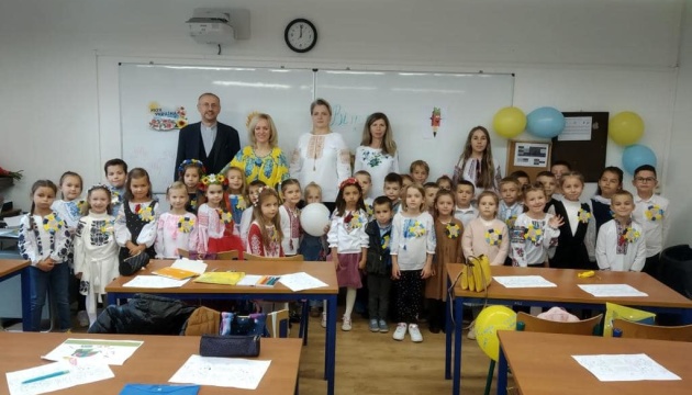 المدرسة الأوكرانية في بروكسل تبدأ العام الدراسي