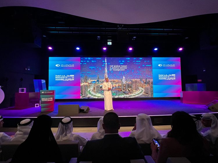 افتتاح جمعية ميتافيرس في دبي لوضع الناس في قلب العالم الافتراضي