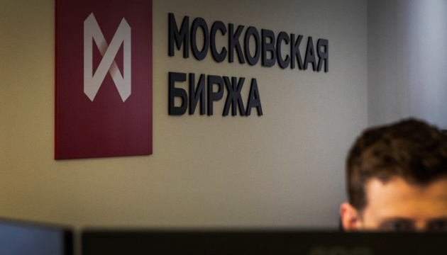 انهيار بورصة موسكو بعد أنباء عن استفتاءات و تعبئة
