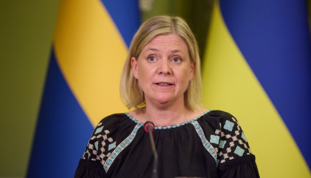 رئيسة الحكومة السويدية تعلن استقالتها