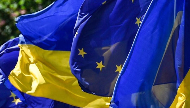 دعوة أوكرانيا لحضور أول قمة للاتحاد الأوروبي في أكتوبر