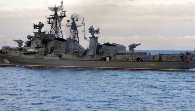 روسيا تحتفظ بحاملات الصواريخ بـ 26 عيارًا في البحر الأسود