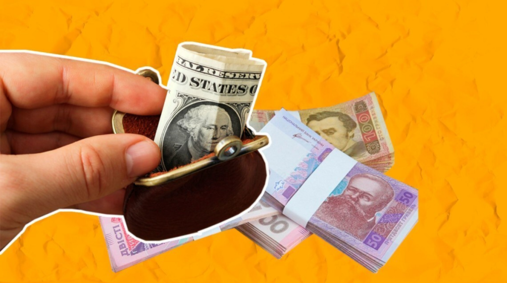 البنك الوطني الأوكراني يمنع الشركات من شراء العملات الأجنبية حتى يتم إنفاق العملة