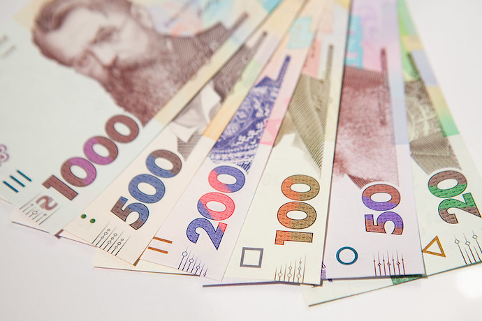 البنك الوطني الاوكراني يحدد سعر صرف العملات مقابل الهريفنا