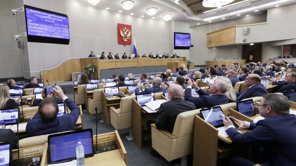 البرلمان الروسي يبدأ عملية الضم بشكل ختم مطاطي في واضح انتهاك للقانون الدولي