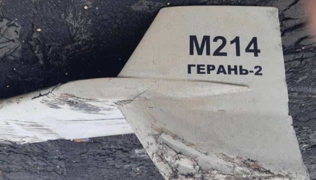 القوات المسلحة تسقطت خمس طائرات روسية من طراز كاميكازي السبع