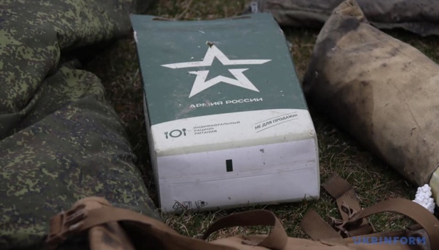 خسائر فادحة للجيش الروسي: 1200 جندي و15 منظومة مدفعية خلال 24 ساعة