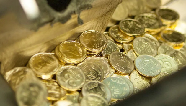 البرلمان يقر مبدئيًا تغيير اسم العملة الأوكرانية إلى "شاج" والحسم النهائي في جلسة 27 ديسمبر.
