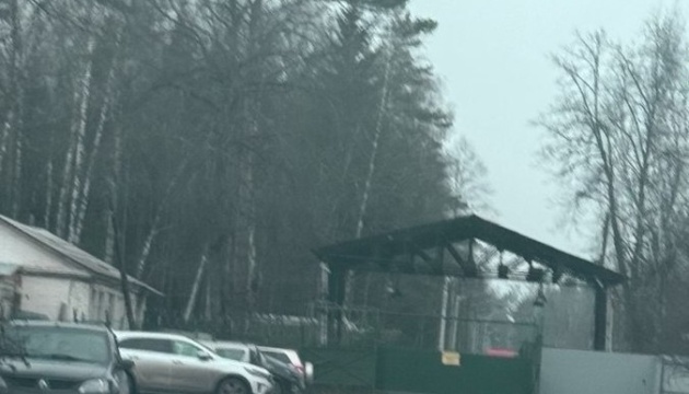 الكشف عن مصنع كيماويات لصالح روسيا يكشفه حزب ATESH