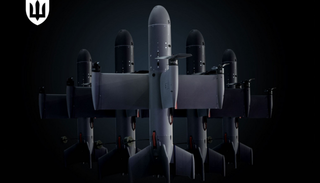 50 مليون هريفنيا أوكرانية لشراء طائرات اعتراضية بدون طيار
