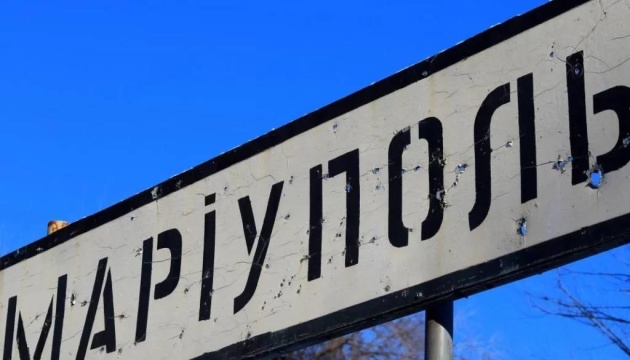 مقابل ولاء القيادة الشيشانية السلطات الروسية تخطط لتسليم موارد ماريوبول إلى وحدات أخمات