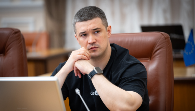 إنشاء وحدات لتعقب مشغلي الطائرات المسيّرة المعادية والتركيز عليها