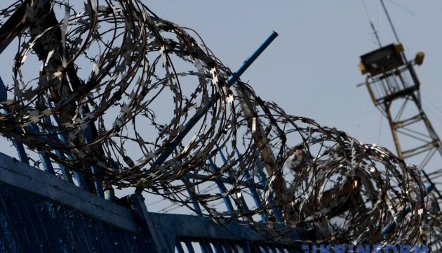 إدانة جريمة المُعتدي على المراهقين الأوكرانيين